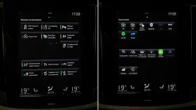 Volvo V60 D4 190hp Momentum, снимка 17