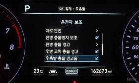 Genesis G70 * HEADUP* ПОДГРЕВ* 4X4* , снимка 16