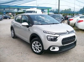 Citroen C3 1, 2i - YOU! EVRO 6B !  , снимка 7