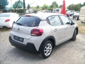 Citroen C3 1, 2i - YOU! EVRO 6B !  , снимка 5