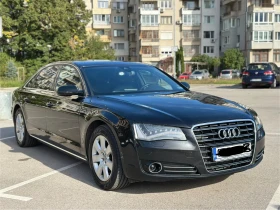 Audi A8 Long, снимка 1