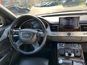 Audi A8 Long, снимка 8