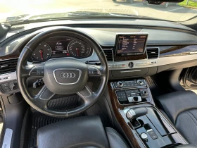 Audi A8 Long, снимка 3