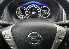 Обява за продажба на Nissan Note 1.5dci/90 ~9 000 лв. - изображение 9