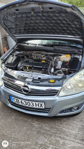Обява за продажба на Opel Astra OPEL ASTRA H ~8 200 лв. - изображение 10 | Auto.bg Обява за продажба на Opel Astra OPEL ASTRA H ~8 200 лв. - изображение 10