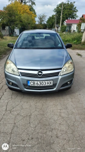 Обява за продажба на Opel Astra OPEL ASTRA H ~8 200 лв. - изображение 1 | Auto.bg Обява за продажба на Opel Astra OPEL ASTRA H ~8 200 лв. - изображение 1