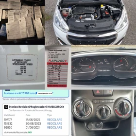 Peugeot 208  Facelift / Restyling 1.6HDi(75.)EURO 6B  | Mobile.bg    15