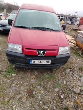 Peugeot Expert - 3000 € / 5867.49 лв. - 55812734 2
