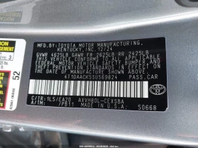Toyota Camry 2.5L I-4 DI, DOHC, VVT, 184HP Front Wheel Drive - 25800 € / 50460.41 лв. - 95489097 9