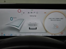 Hyundai Ioniq 6 ���� 30% ����� | Mobile.bg � ����� ������ 8
