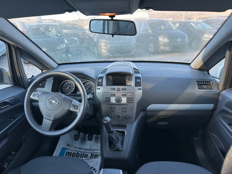 Opel Zafira 1.6i /метан/ 7 места, снимка 9 - Автомобили и джипове - 48548698