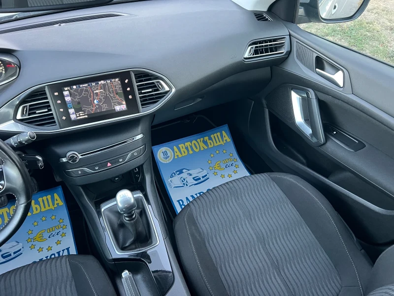 Peugeot 308 1.6/HDI/NAVI/TOP, снимка 11 - Автомобили и джипове - 51874217
