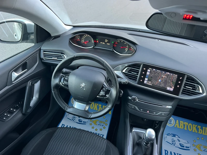 Peugeot 308 1.6/HDI/NAVI/TOP, снимка 10 - Автомобили и джипове - 51874217