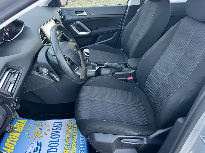 Peugeot 308 1.6/HDI/NAVI/TOP, снимка 8 - Автомобили и джипове - 51874217