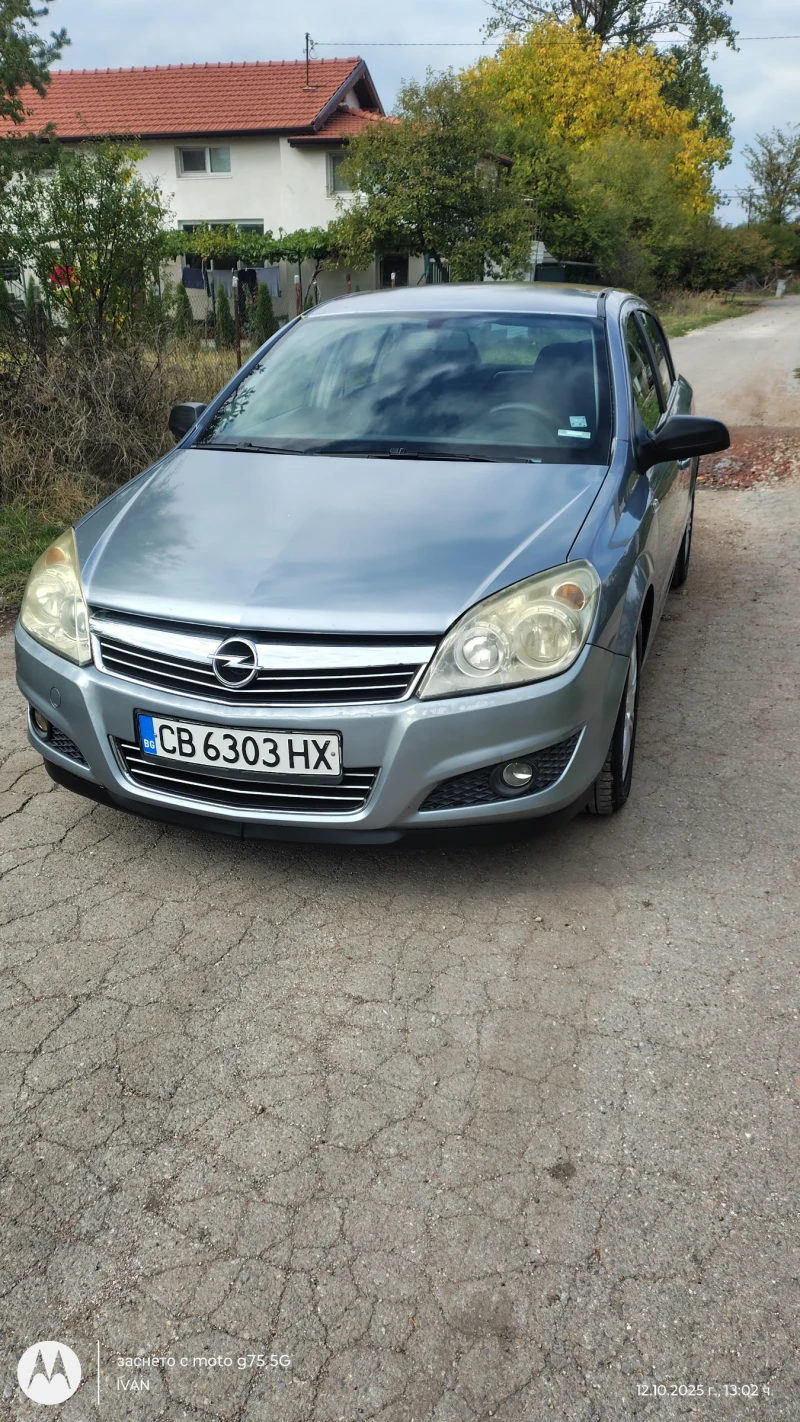 Opel Astra OPEL ASTRA H, снимка 8 - Автомобили и джипове - 52026908