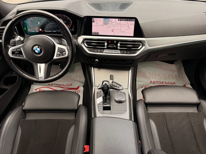 BMW 320 320d* M-Paket* Mild Hybrid* xDrive* , снимка 10 - Автомобили и джипове - 53165849