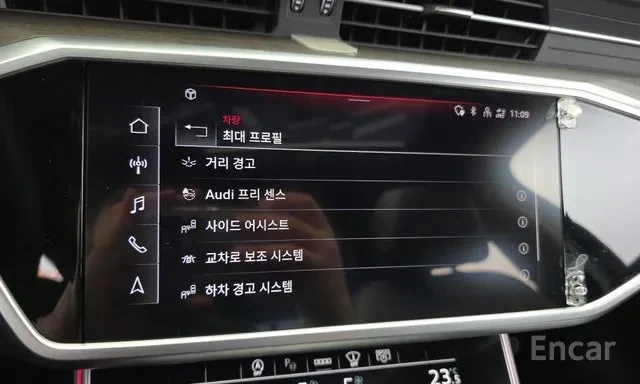 Audi A6 50TDI S line Обдухване 360 Панорама Дистроник, снимка 16 - Автомобили и джипове - 55655826