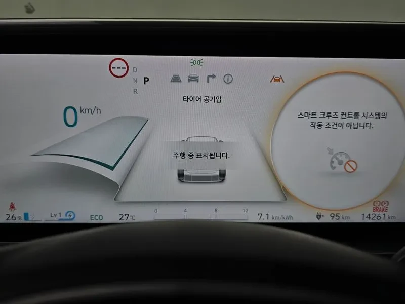Hyundai Ioniq 6 ���� 30% ����� | Mobile.bg � ����������� 8