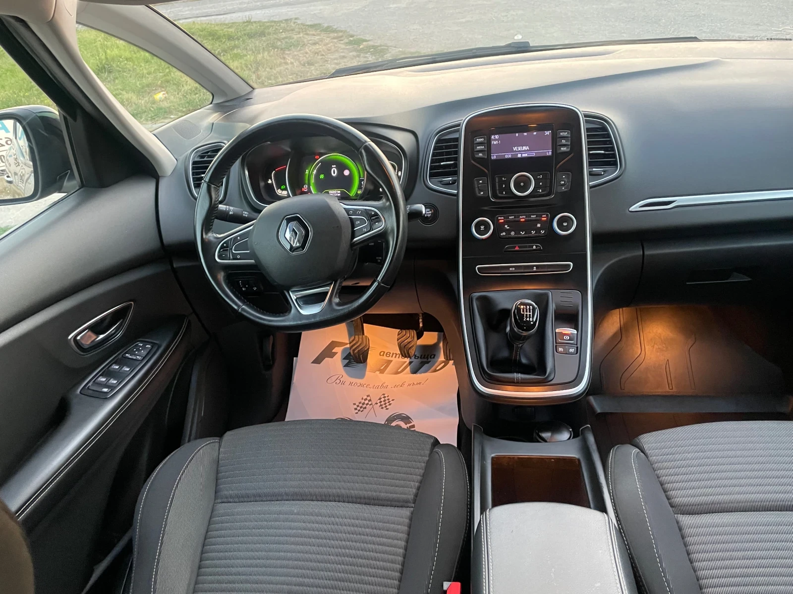 Renault Scenic 1.2TCE-121-TOP - изображение 8