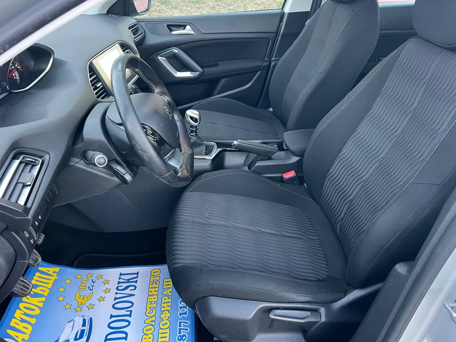 Peugeot 308 1.6/HDI/NAVI/TOP - изображение 8