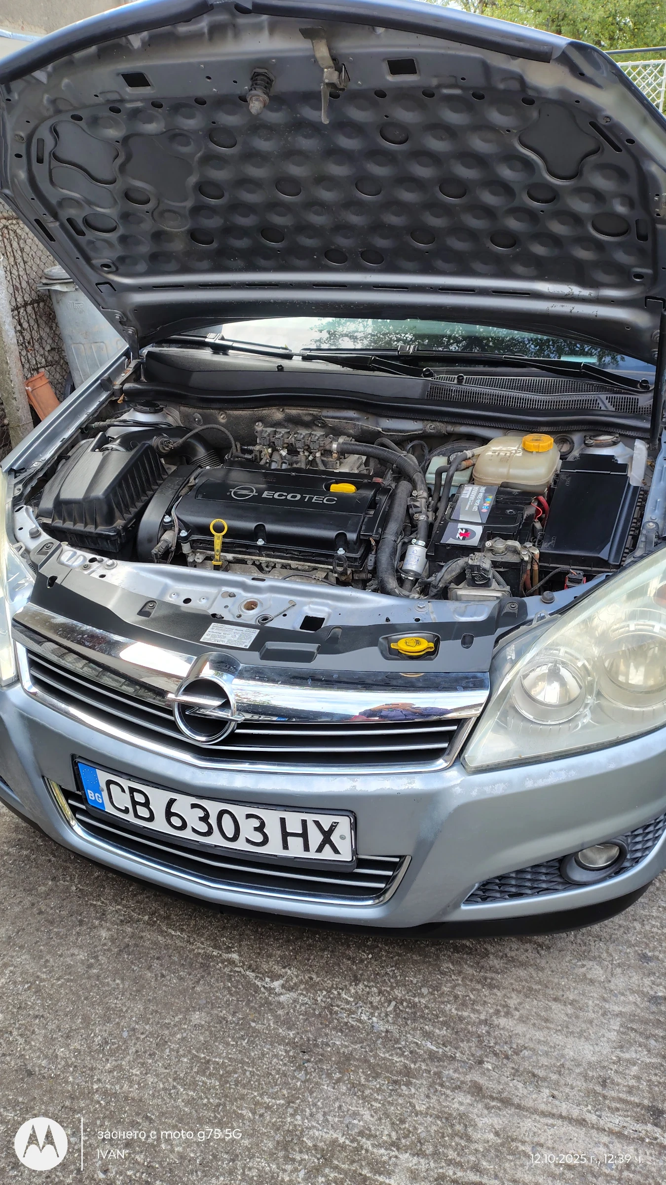 Opel Astra OPEL ASTRA H | Mobile.bg   11