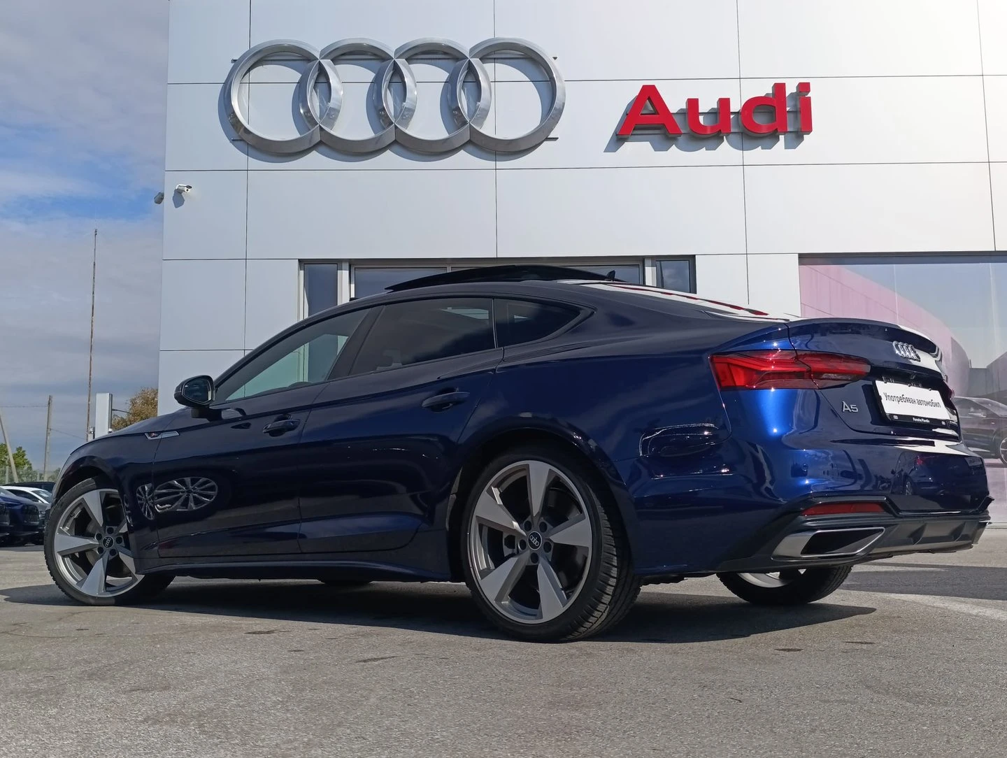 Audi A5 S line 45 TFSI quattro | Mobile.bg — изображение 4
