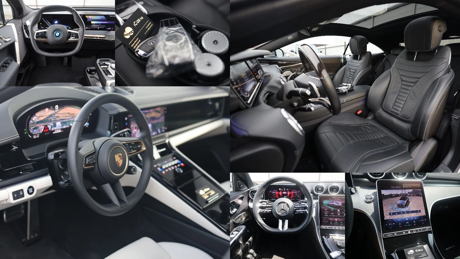 Mercedes-Benz GLE 450 d AMG AIR Pano HuD 360 Burm AHK SitzKlima #iCarbg  | Mobile.bg   12