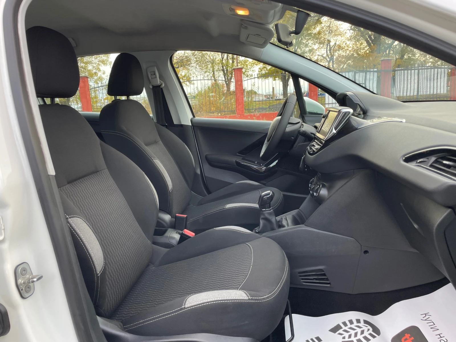 Peugeot 208  Facelift / Restyling 1.6HDi(75.)EURO 6B  | Mobile.bg   13