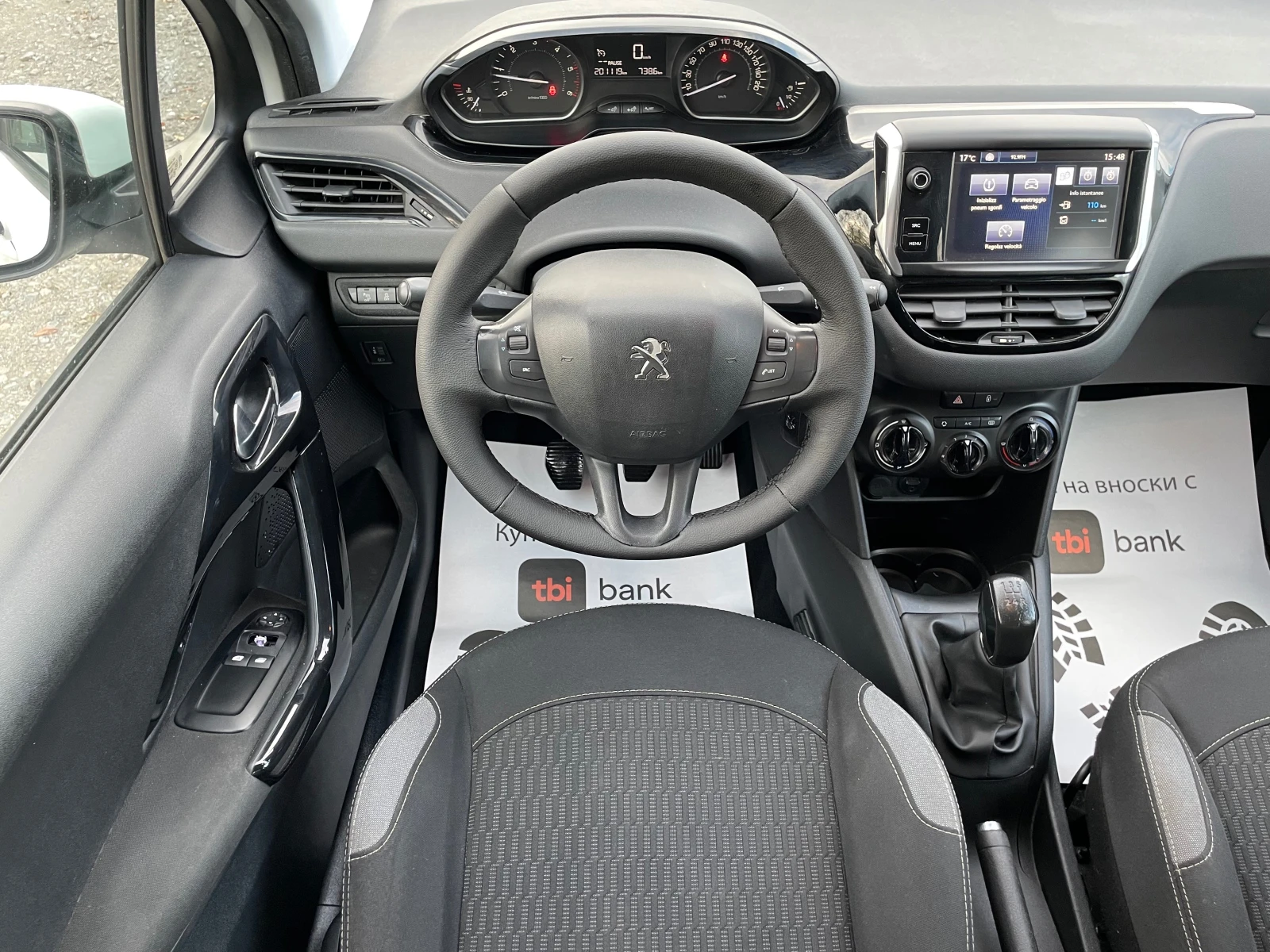 Peugeot 208  Facelift / Restyling 1.6HDi(75.)EURO 6B  | Mobile.bg   10