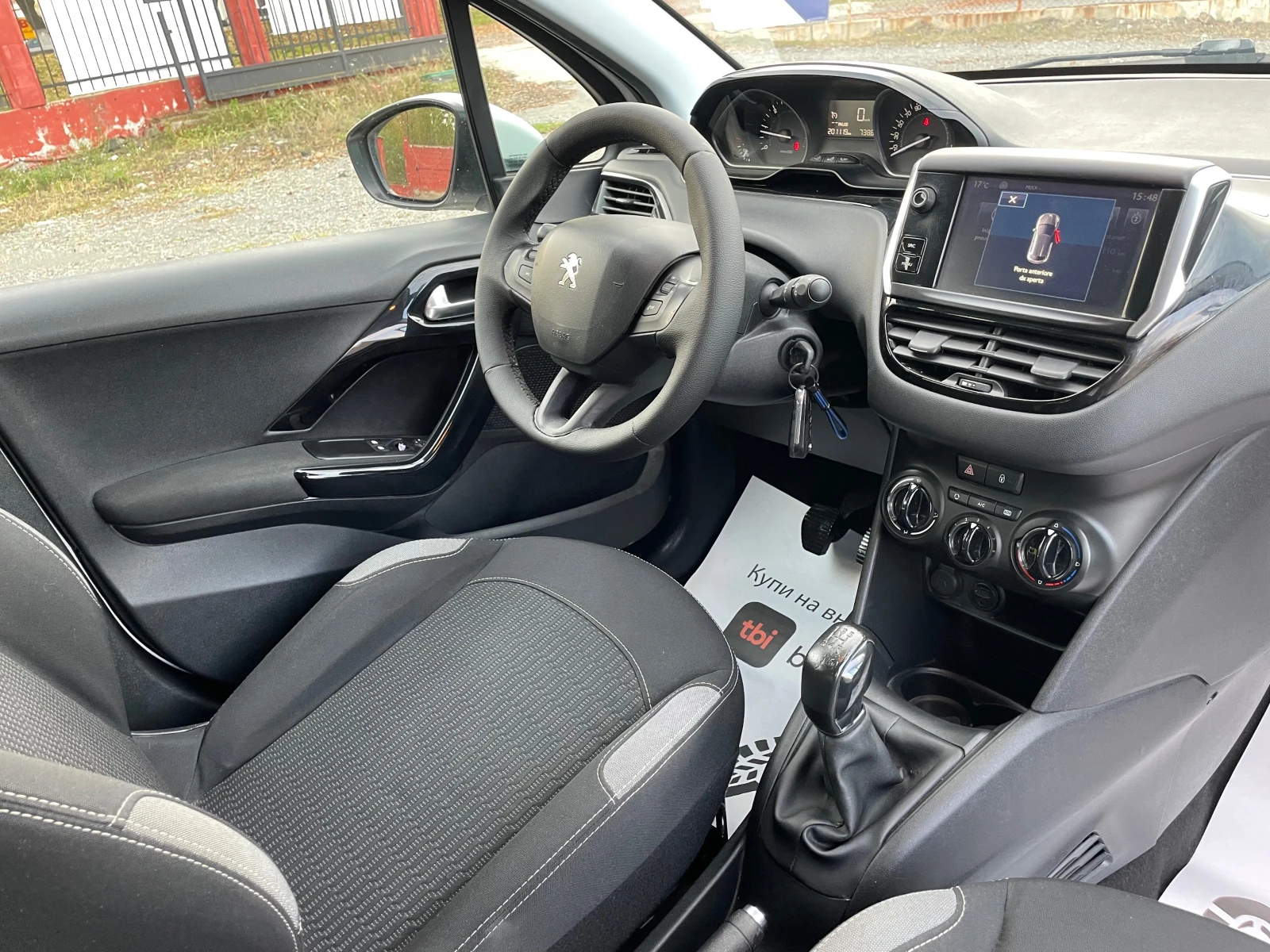 Peugeot 208  Facelift / Restyling 1.6HDi(75.)EURO 6B  | Mobile.bg   12