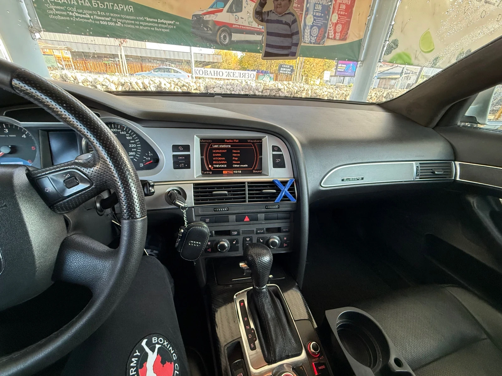 Audi A6  - изображение 10