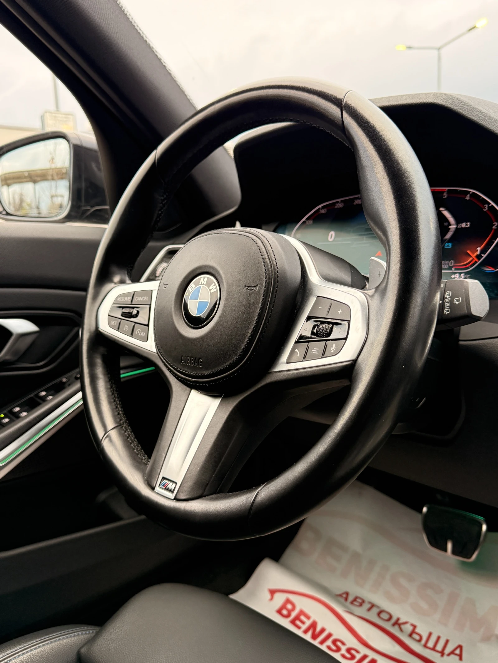 BMW 320 320d* M-Paket* Mild Hybrid* xDrive*  | Mobile.bg � ����������� 12