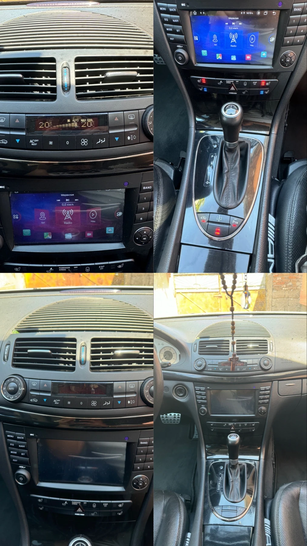 Mercedes-Benz E 270 CDI, FULL | Mobile.bg � ����������� 7