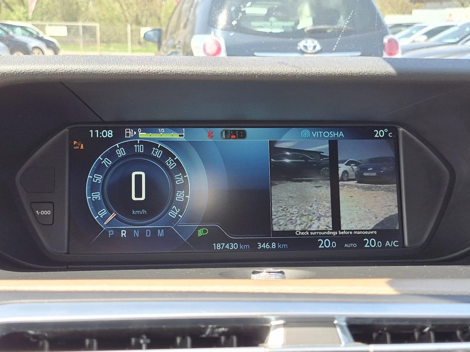 Citroen Grand C4 Picasso ������� ���� FULL | Mobile.bg � ����������� 11