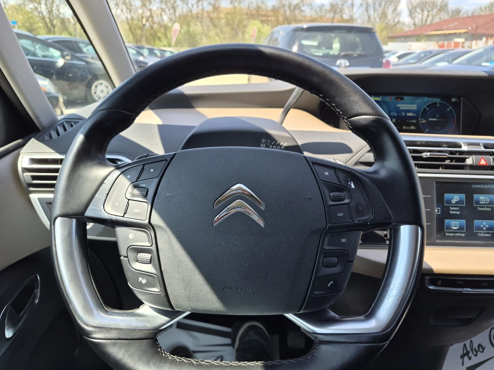 Citroen Grand C4 Picasso ������� ���� FULL | Mobile.bg � ����������� 13