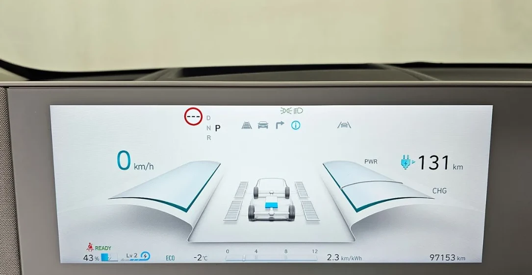 Hyundai Ioniq 5 Long Range AWD Premium, снимка 7 - Автомобили и джипове - 54469658