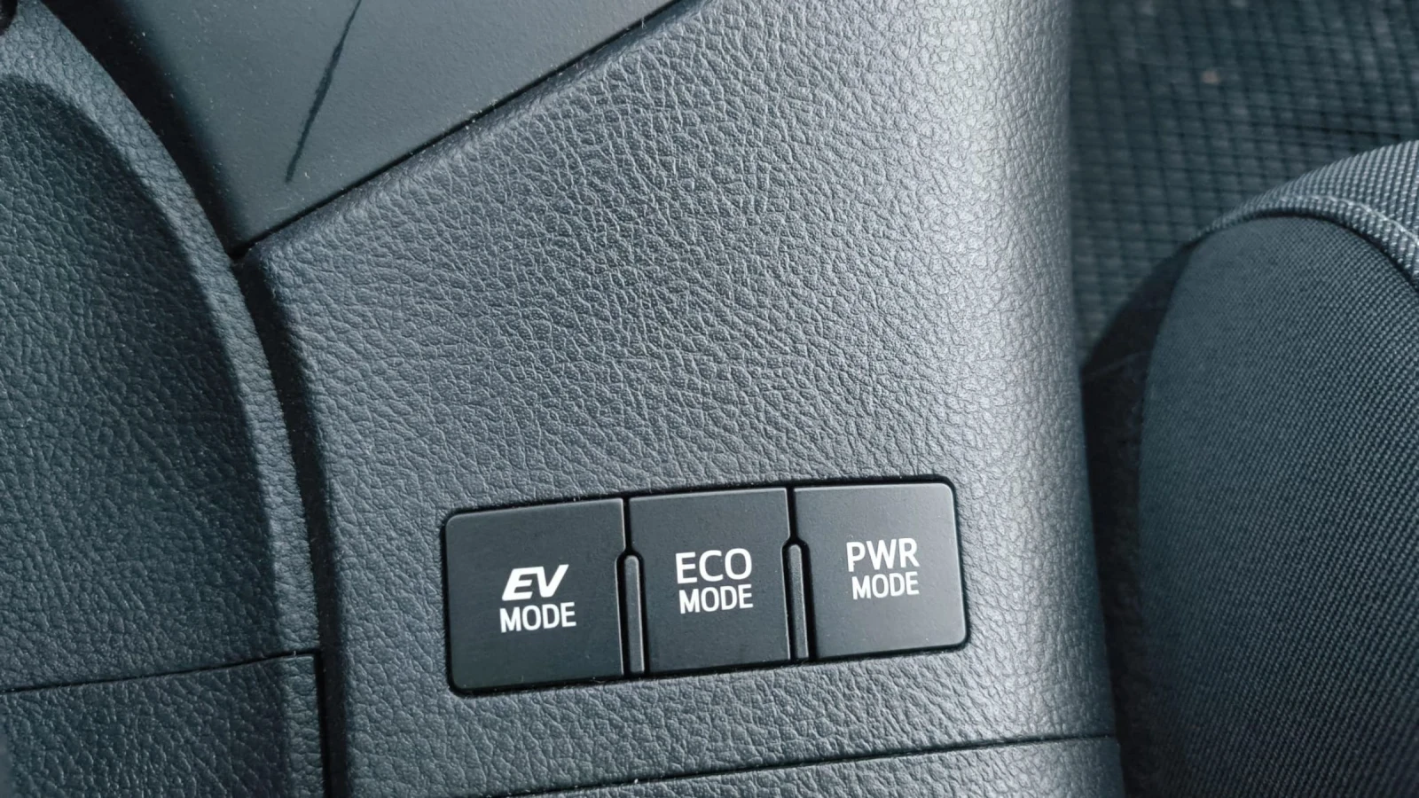 Toyota Auris 1, 8 HIBRID | Mobile.bg � ����������� 11