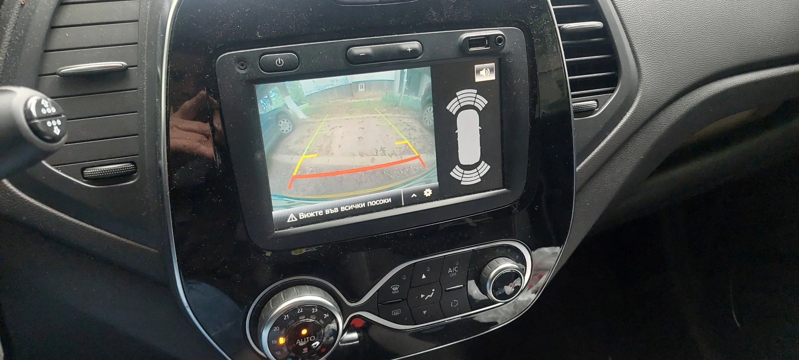 Renault Captur Eagle, снимка 6 - Автомобили и джипове - 54715057