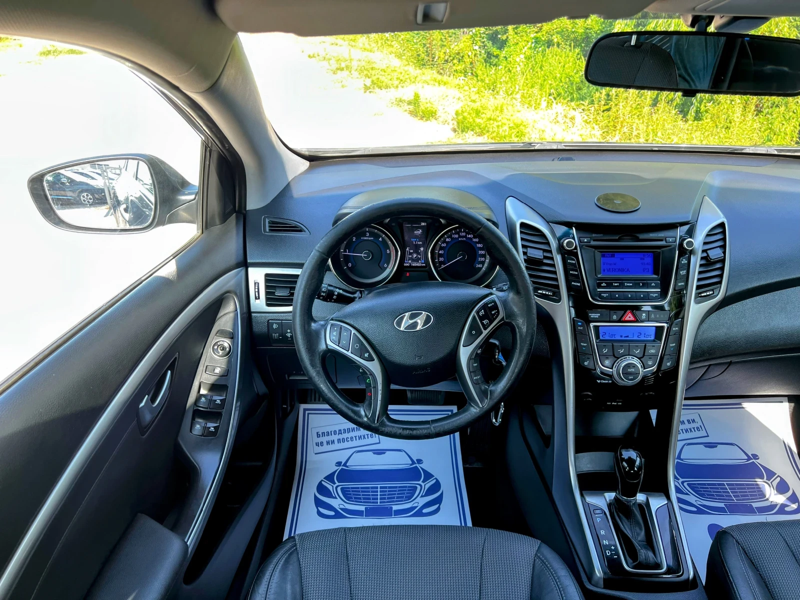 Hyundai I30 1.6CRDI 165000KM AUTOMATIC EURO5, снимка 7 - Автомобили и джипове - 55310286