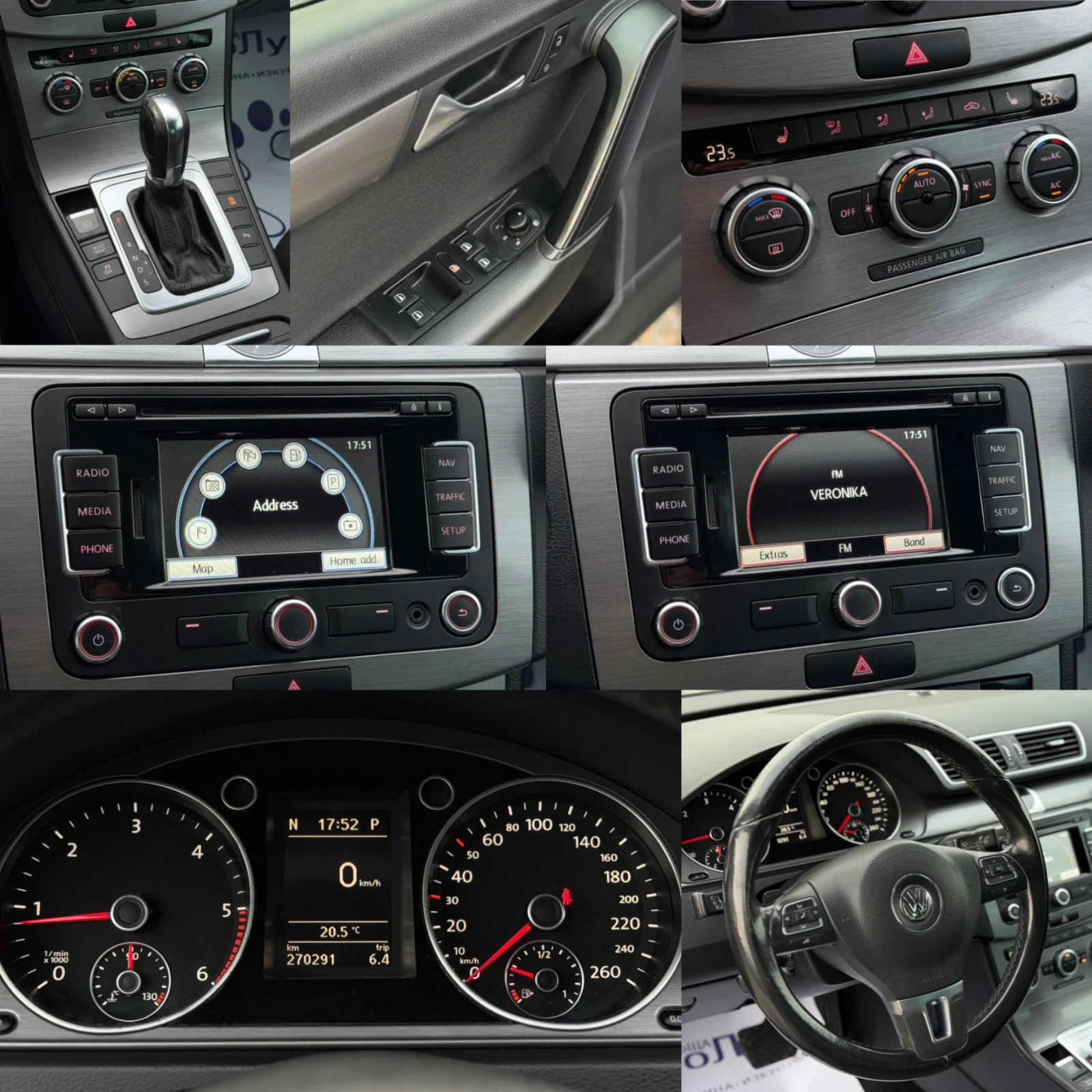 VW Passat 2.0TDI 140кс DSG НАВИ ПОДГРЕВ , снимка 17 - Автомобили и джипове - 56271770