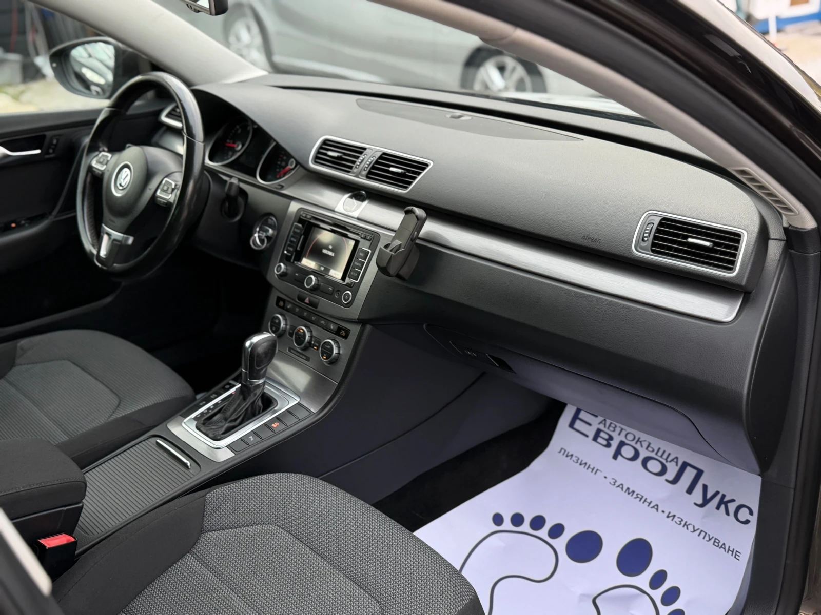 VW Passat 2.0TDI 140кс DSG НАВИ ПОДГРЕВ , снимка 15 - Автомобили и джипове - 56271770