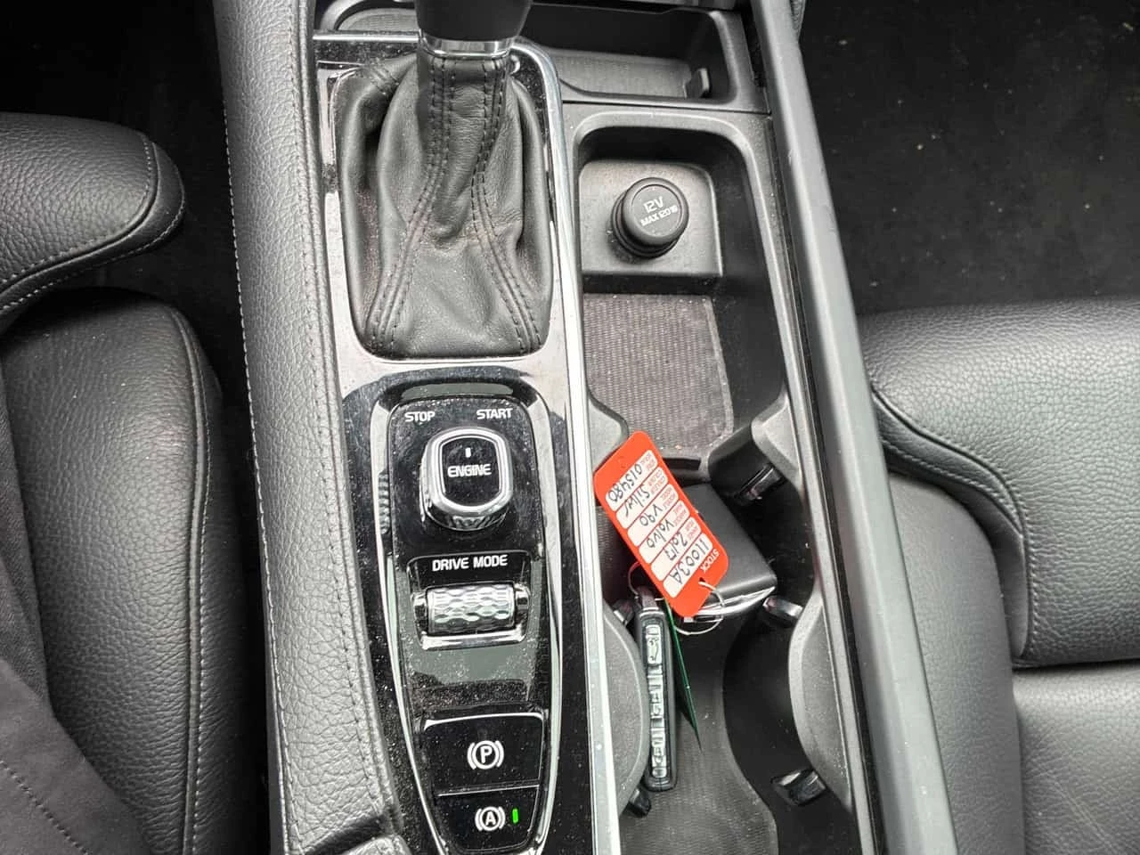 Volvo V90 * T6 Momentum * CARFAX * ������ ���������������� * | Mobile.bg � ����������� 11