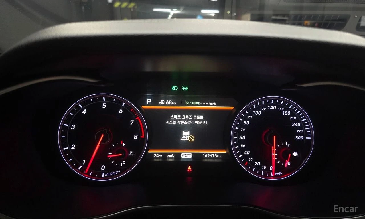 Genesis G70 * HEADUP* �������* 4X4*  | Mobile.bg � ����������� 8