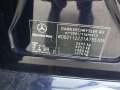 Mercedes-Benz E 280 3.2d-Euro-4-Automat - [11] 