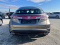 Honda Civic 1.4i - изображение 4