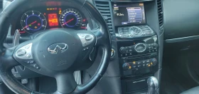 Infiniti Fx 30 Fx30ds фейс Бартер, снимка 8