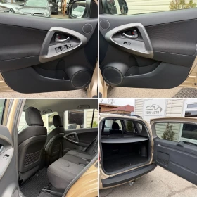 Toyota Rav4 2.0i* 4x4* ПЪЛНА СЕРВИЗНА ИСТОРИЯ В ТОЙОТА, снимка 11