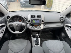 Toyota Rav4 2.0i* 4x4* ПЪЛНА СЕРВИЗНА ИСТОРИЯ В ТОЙОТА, снимка 8