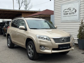 Toyota Rav4 2.0i* 4x4* ПЪЛНА СЕРВИЗНА ИСТОРИЯ В ТОЙОТА, снимка 3