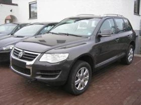     VW Touareg 2.5,3.0,5.0 TDI